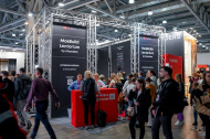 Строительная выставка MosBuild Строительная выставка MosBuild